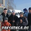 Праздник "Проводы зимы". 24 марта 2013 года.